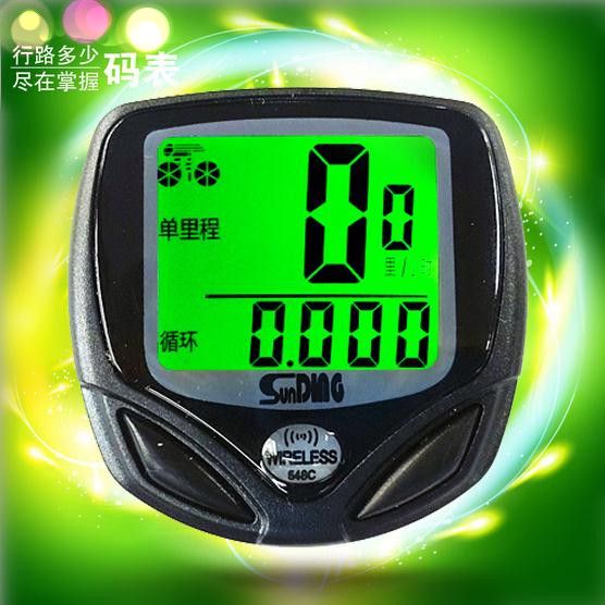 Shundong 546C bicycle wireless code meter bicycle speedometer odometer speed meter