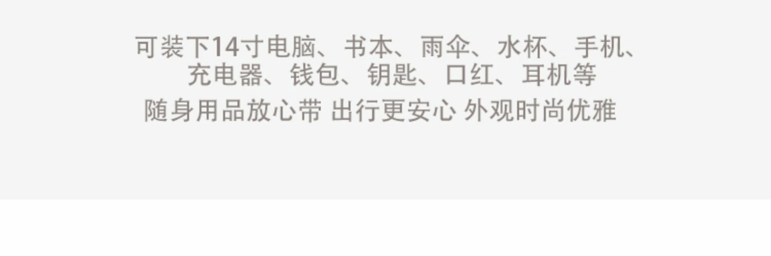 新款购物袋可折叠便携手提环保袋大容量加厚收纳袋26400详情图9