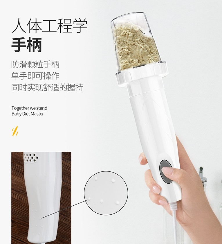 Household small handheld electric stirrer, baby food processor, infant complementary food machine, meat grinder (main unit + cooking cup + egg beater + meat grinder cup) detail image 3