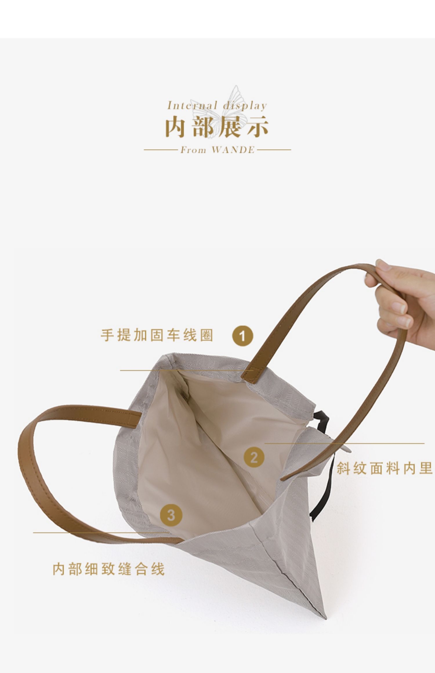 简约购物袋可折叠便携帆布袋加厚大容量手提单肩环保袋26400详情图8