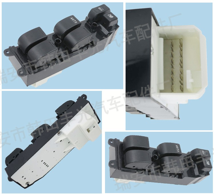 Factory direct sales, suitable for BYD F3 glass lifter switch glass door electric control switch 3746100 detail image 6