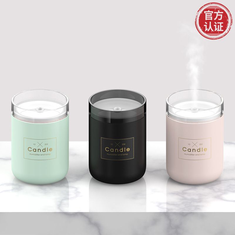 创意204烛韵加湿器USB柔光LED小夜灯加湿器办公室桌面加湿器