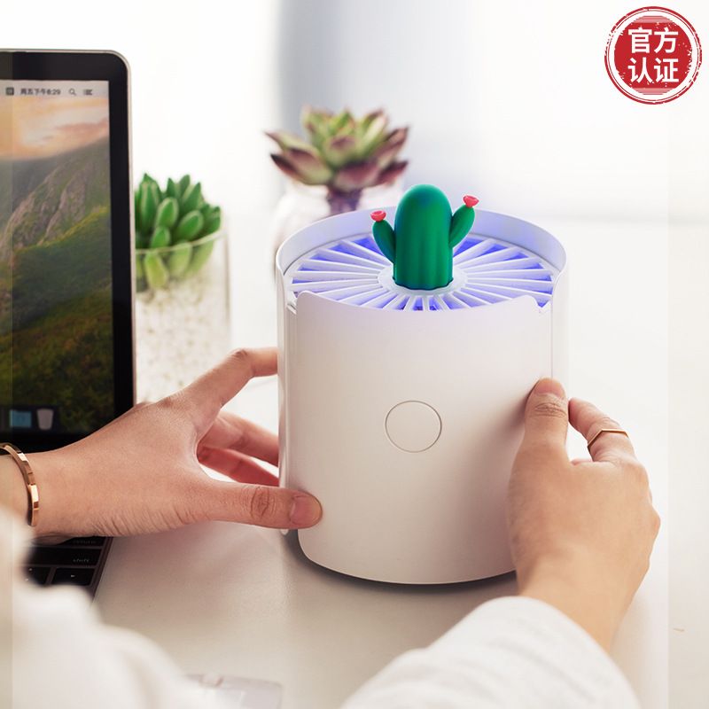 New mini cactus mosquito repellent lamp for home bedroom, silent USB photocatalyst electric shock physical mosquito repellent
