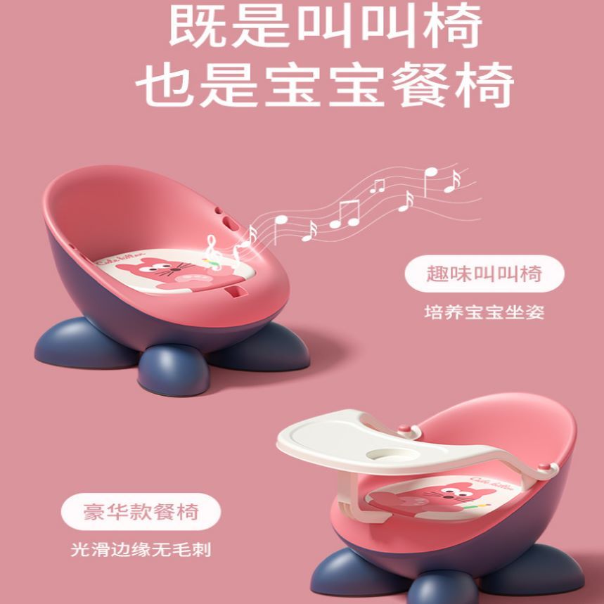 Children's stools, backrest chairs, plastic stools, kindergarten call chairs, baby small chairs, household small stools and seats details Picture