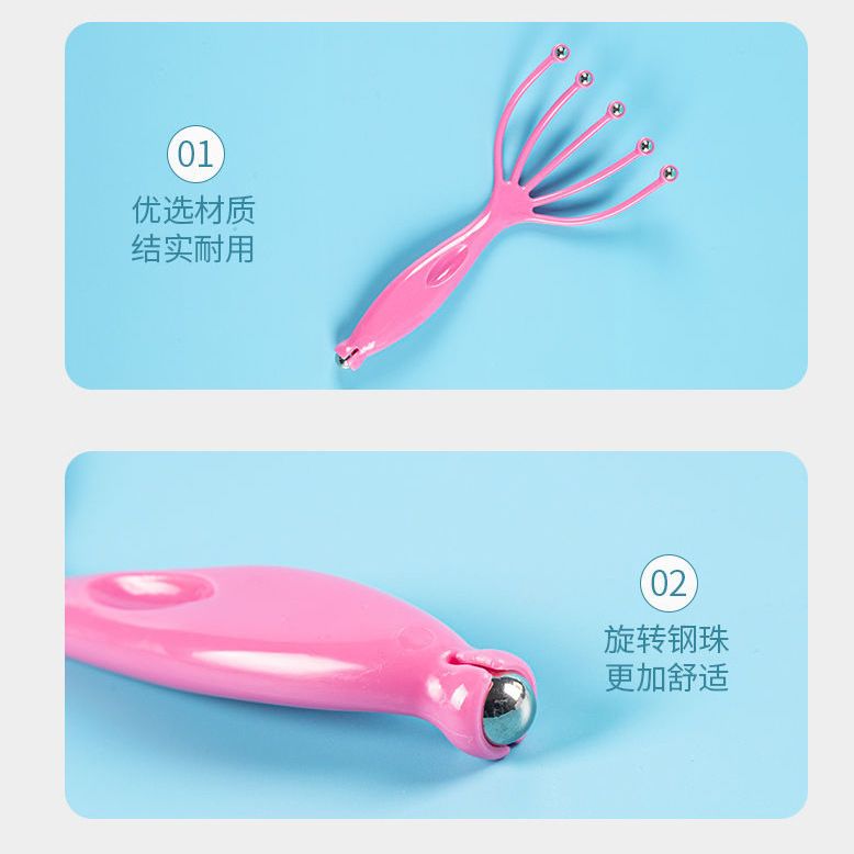 The new five-claw large ball bearing head massager is directly supplied by the manufacturer full figure
