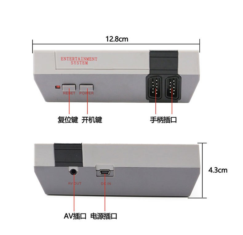 源头工厂一手货源有量有价经典迷你款游戏机家用电视游戏机620合1详情图6