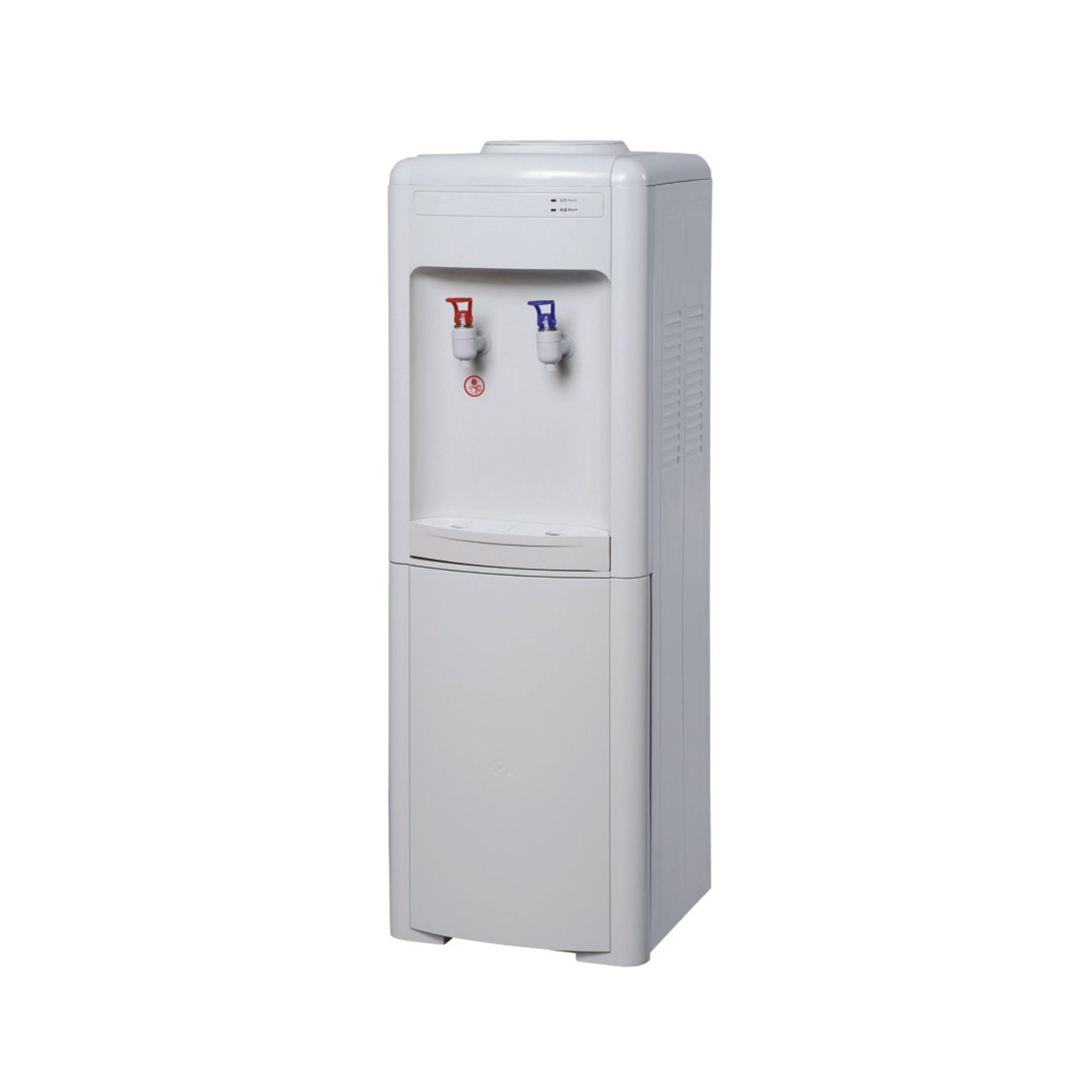C1-6 vertical drinking machine compressor cooling and heating office and household energy saving direct drinking machine warm vertical mini thumbnail