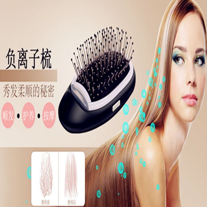 Ionic Electric Hairbrush Ionic Electric Hairbrush