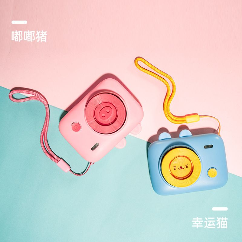 Creative new cute pet camera mosquito repellent, multi-functional electronic mosquito killer, home bedroom children's aromatherapy mosquito repellent Specification image