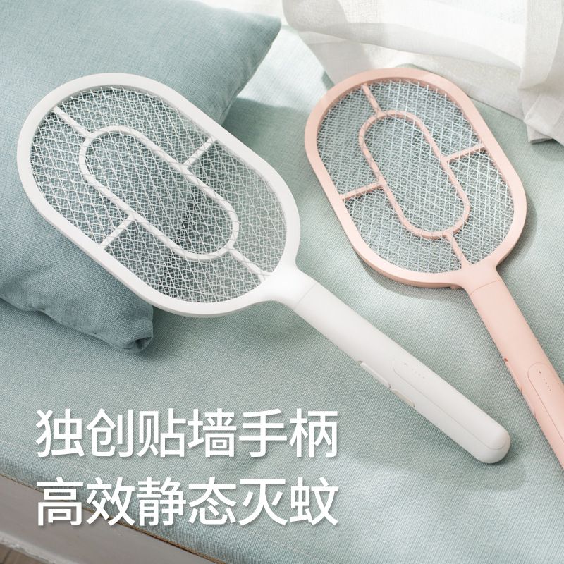 The new creative SW101YY electric mosquito swatter is a multi-functional USB mosquito repellent with LED light for home use Application Scenario