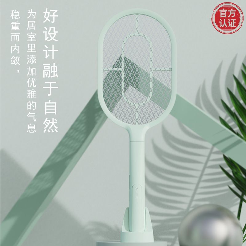 The new creative SW101YY electric mosquito swatter is a multi-functional USB mosquito repellent with LED light for home use