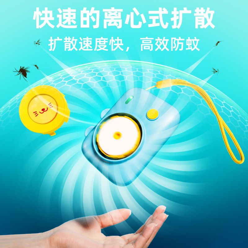 Creative new cute pet camera mosquito repellent, multi-functional electronic mosquito killer, home bedroom children's aromatherapy mosquito repellent
