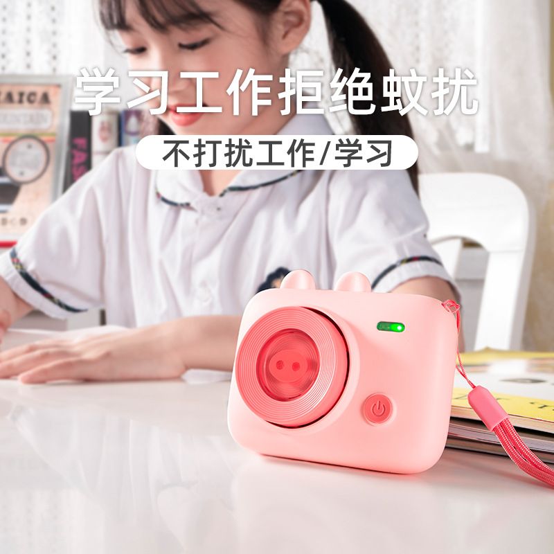 Creative new cute pet camera mosquito repellent, multi-functional electronic mosquito killer, home bedroom children's aromatherapy mosquito repellent Application Scenario