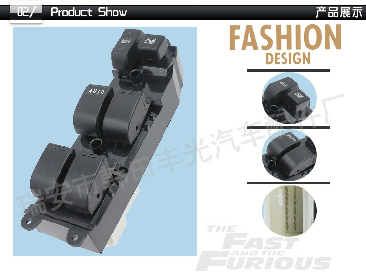Factory direct sales, suitable for BYD F3 glass lifter switch glass door electric control switch 3746100 detail image 4