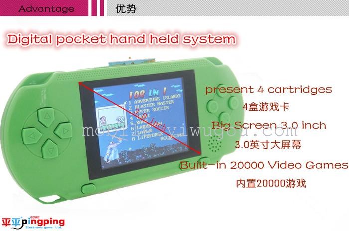 pocket game GP-888游戏PSP游戏机详情图6