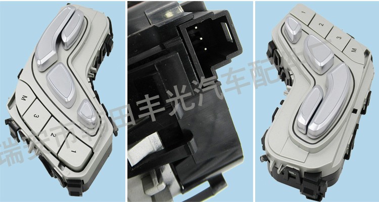 Venta directa de fábrica conveniente para mercedes benz E300 interruptor de control de asiento del coche clase E derecho ajuste del asiento interruptor 2139059803 pic 8