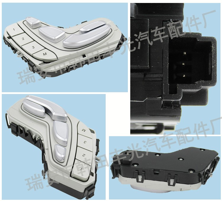 Venta directa de fábrica conveniente para mercedes benz E300 interruptor de control de asiento del coche clase E derecho ajuste del asiento interruptor 2139059803 pic 6