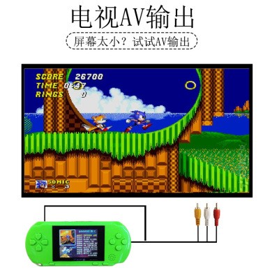 PXP3掌上游戏机16BIT儿童游戏机SUP掌机FC红白机PVP NES 厂家直销详情图2