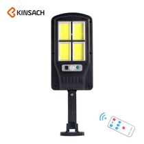 Integrated new rural lighting LED waterproof household gate courtyard super bright induction street light solar outdoor light