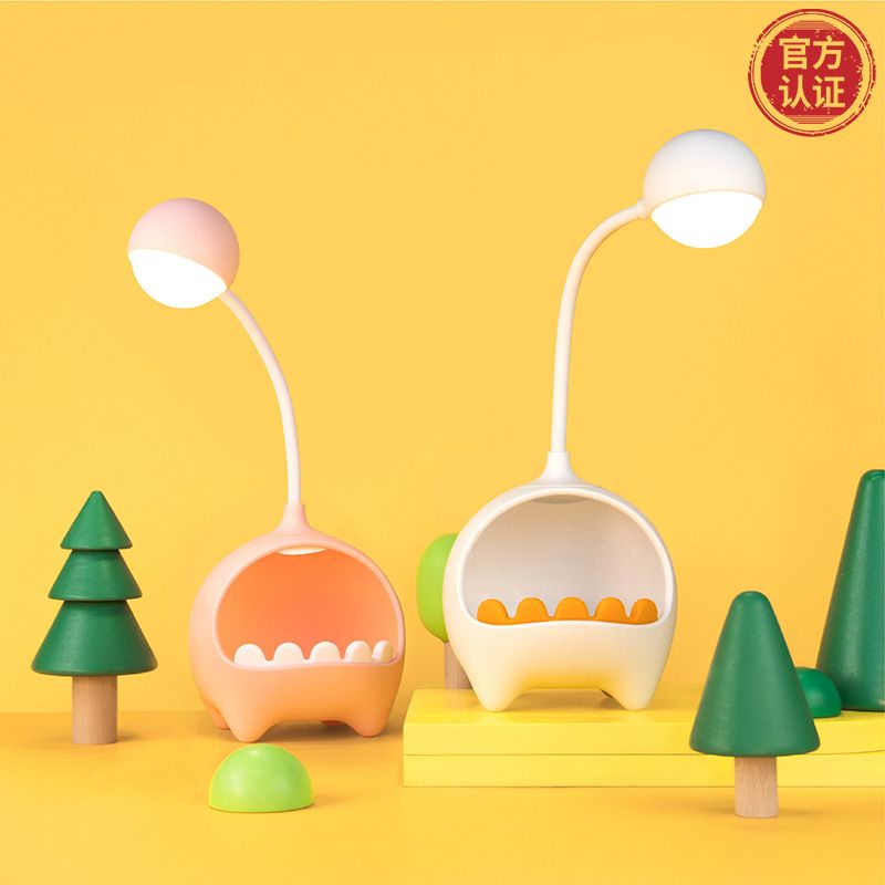 BW Big mouth monster storage reading lamp Infinite dimming student home table lamp rechargeable night lamp