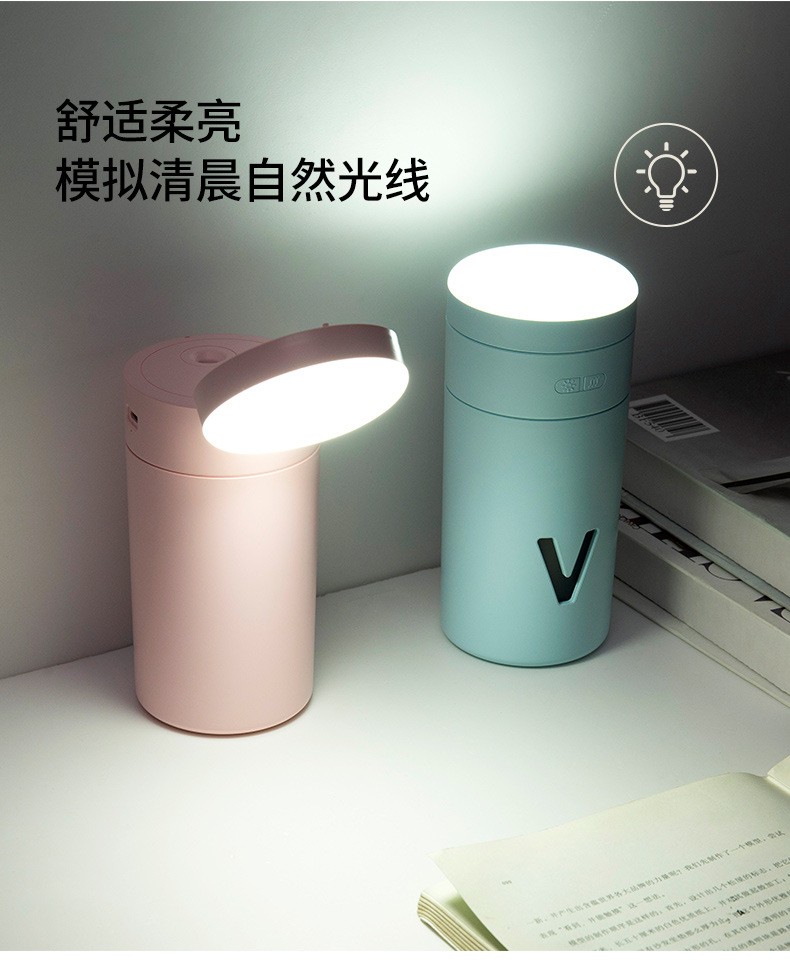 新款LLD台灯加湿器多功能电池小型便携家用桌面led台灯补水加湿器详情图1