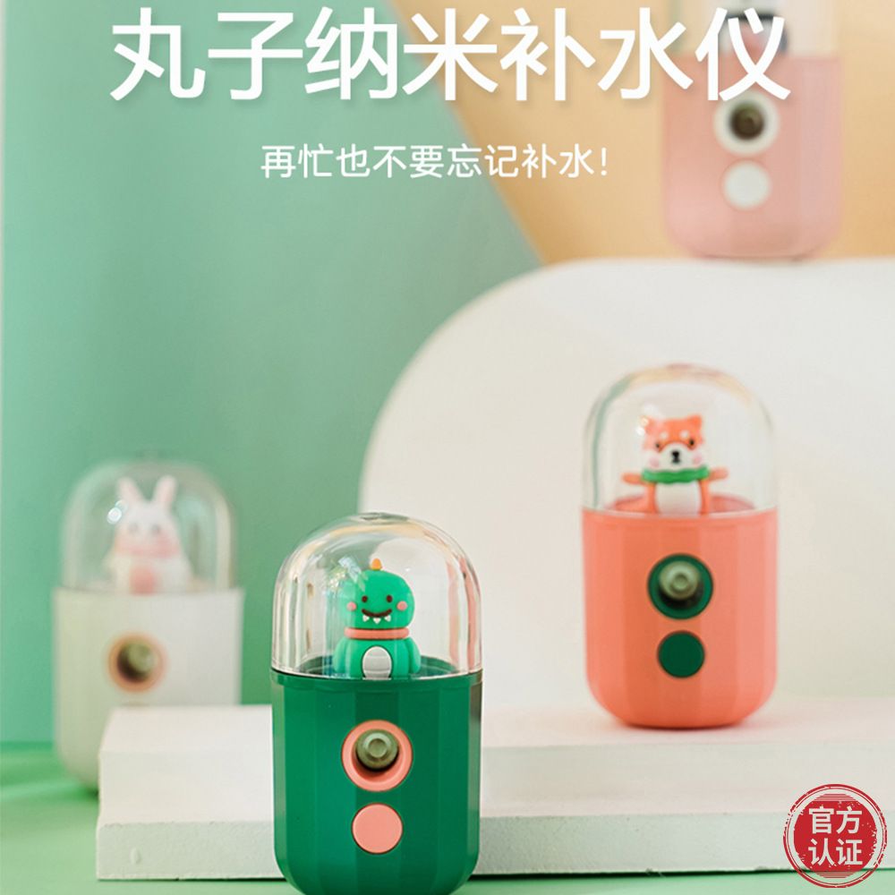 Pp-b1 ball refill device Mini portable pocket bag elf minimal refill device