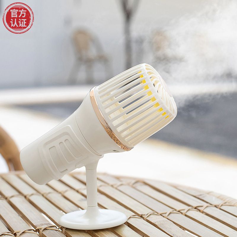 Microphone Spray fan Portable MINI USB Charging Water refill humidifier Spray fan Desktop car fan