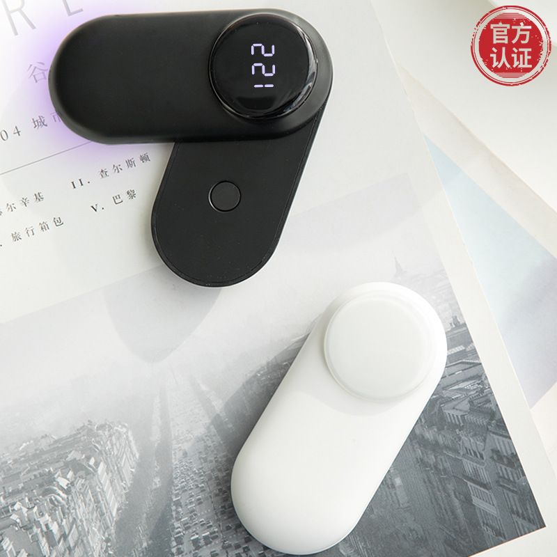 跨境创意便携折叠随身LED紫外线杀菌灯家用口罩折叠杀菌消毒灯