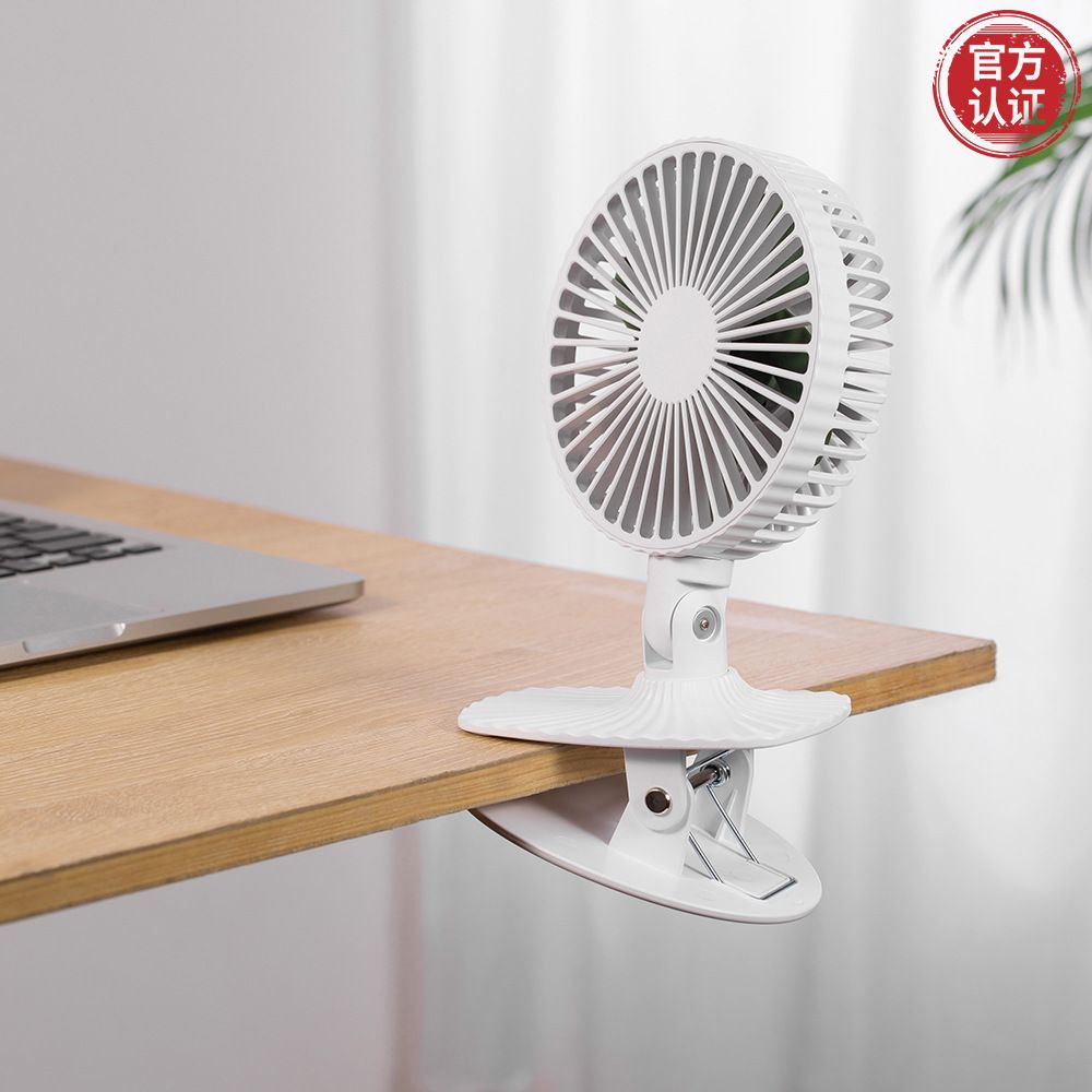 Summer clip fan Large wind station clip dual use fan USB rechargeable baby carriage clip small fan