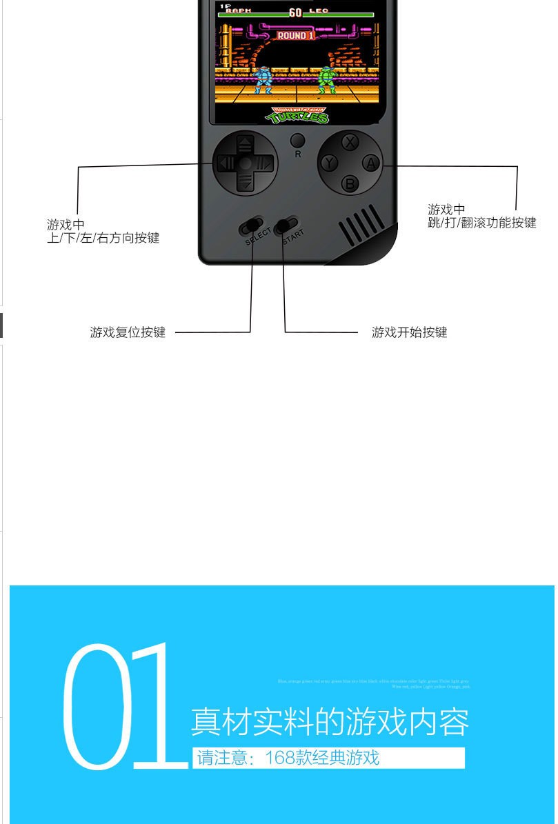 升级双人款RETRO FC游戏机掌机俄罗斯方块游戏机掌上游戏机PSP详情图5