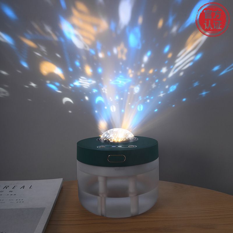 D25 Dual Spray Projector Humidifier New USB Home Desktop Mini Mini Atmosphere Light Projector dual spray Humidifier
