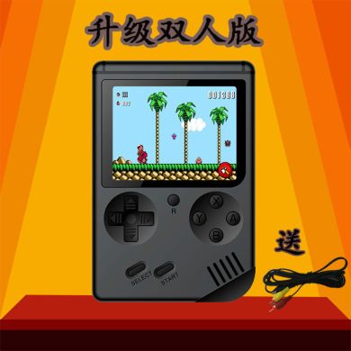 升级双人款RETRO FC游戏机掌机俄罗斯方块游戏机掌上游戏机PSP