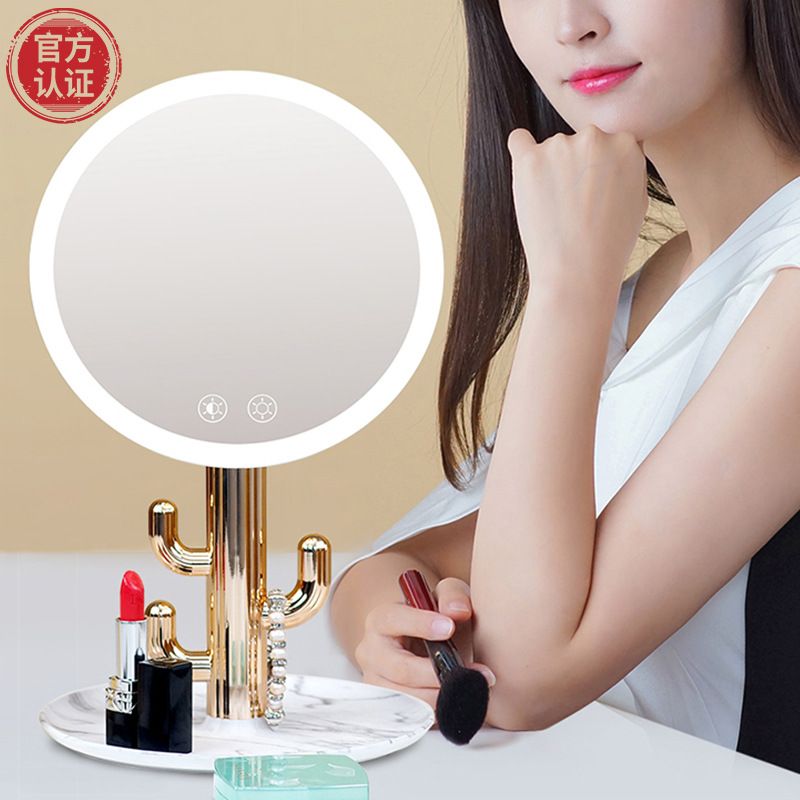 The new creative M13 cactus table lamp, dimming LED makeup mirror light, and the popular supplementary lighting makeup mirror light