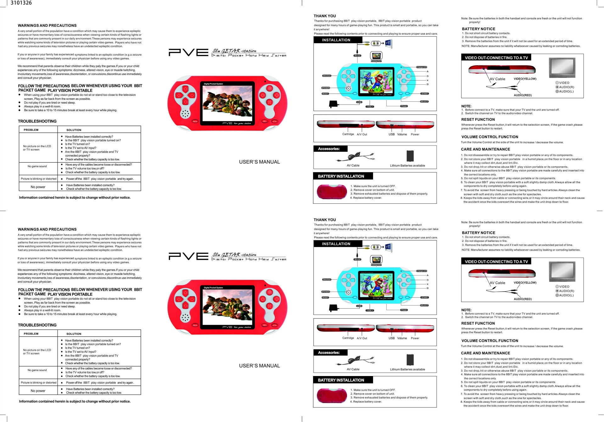 PVE250 8位掌上游戏机 儿童彩屏游戏机 PVP PXP FC红白机NES迷你详情图17