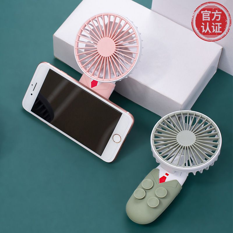 N7 mobile game fan USB mini folding mobile suction cup fan desktop portable small fan