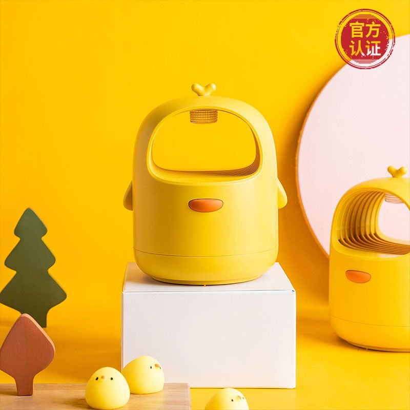 呆毛灭蚊灯静音电击驱蚊器新款USB儿童卡通室内光触媒物理灭蚊灯