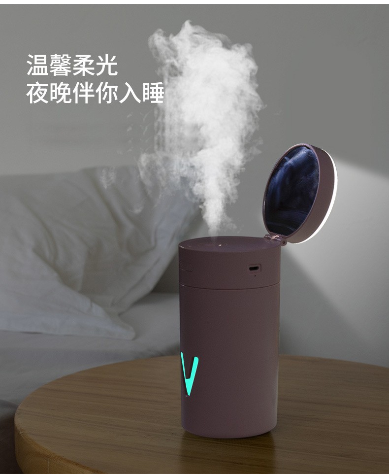新款LLD台灯加湿器多功能电池小型便携家用桌面led台灯补水加湿器详情图13