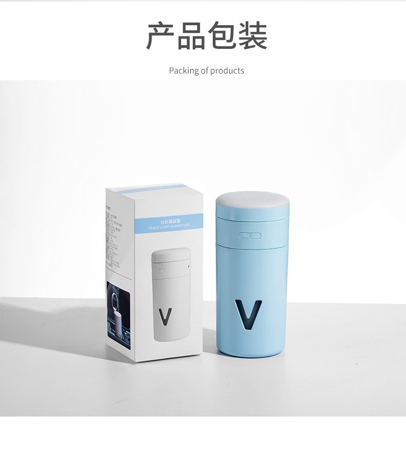 新款LLD台灯加湿器多功能电池小型便携家用桌面led台灯补水加湿器详情图10