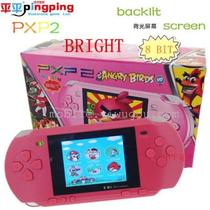 pxp2 8-bit game console PSP Game console Children's handheld game console GBA classic nostalgia