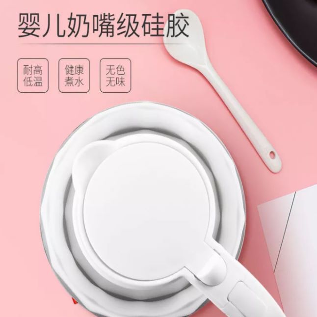 电水壶实物图