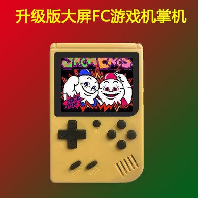 升级双人款RETRO FC游戏机掌机俄罗斯方块游戏机掌上游戏机PSP细节图