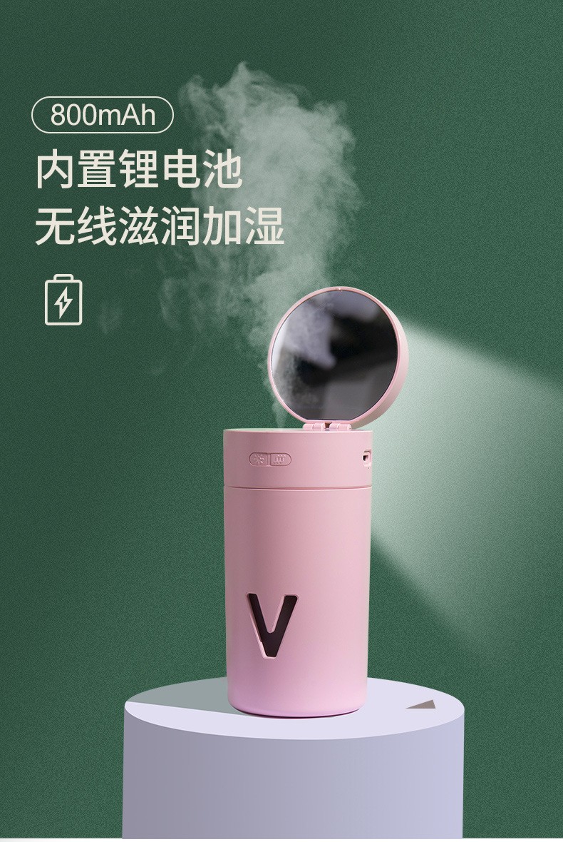 新款LLD台灯加湿器多功能电池小型便携家用桌面led台灯补水加湿器详情图6