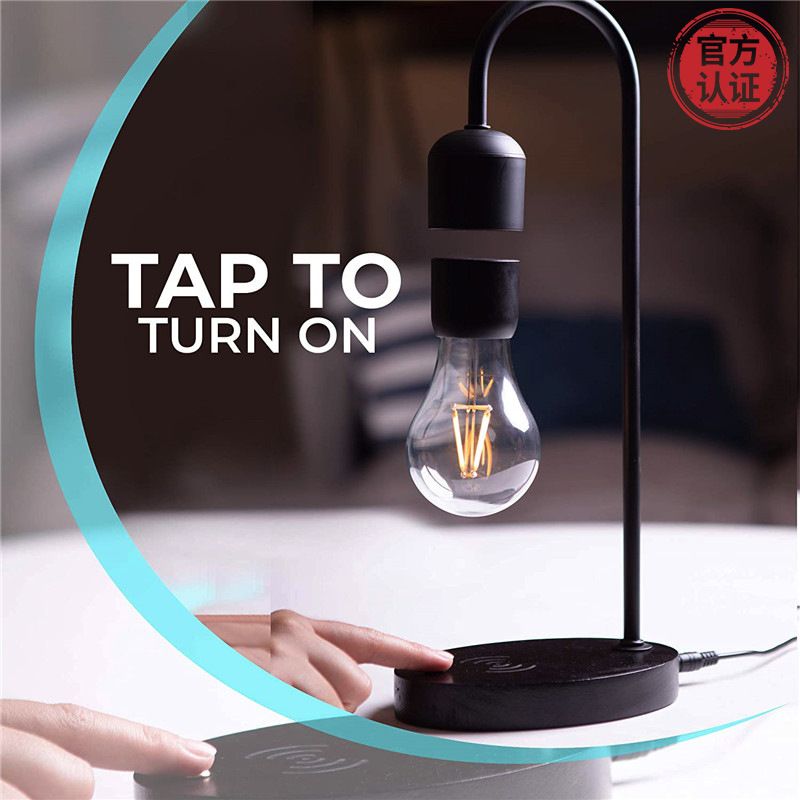 Cross border creative balance maglev lamp lamp mobile phone wireless charging USB small night light maglev induction lamp