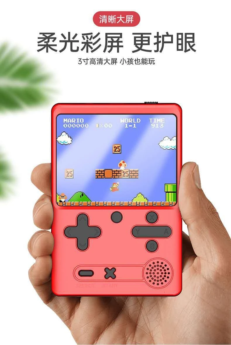 M6 Handheld Game Console 500-in-1 two-player battle Children's nostalgic retro classic mini handheld detail image 10