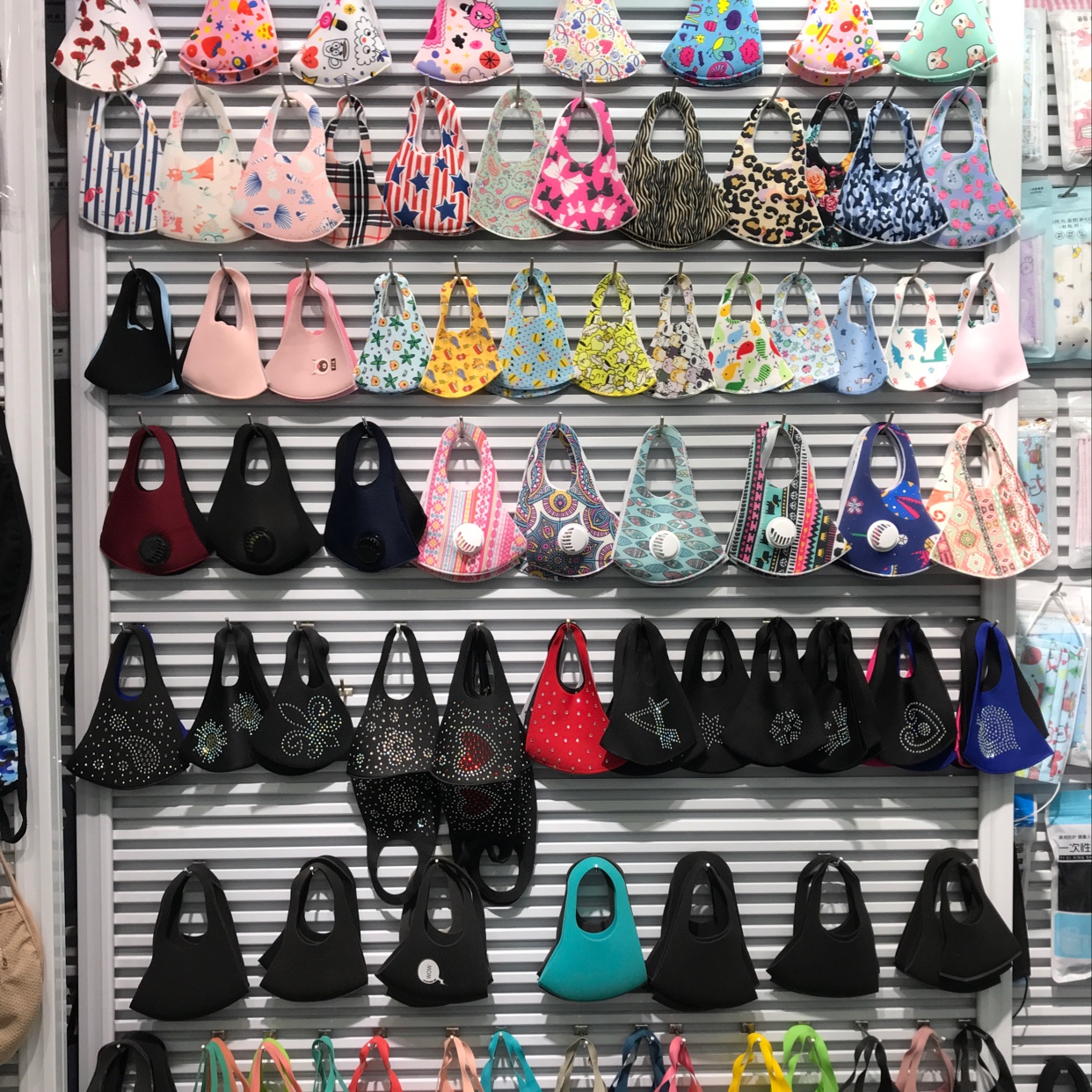 Xiao An Xin Bing cuff cover describe pic - 2