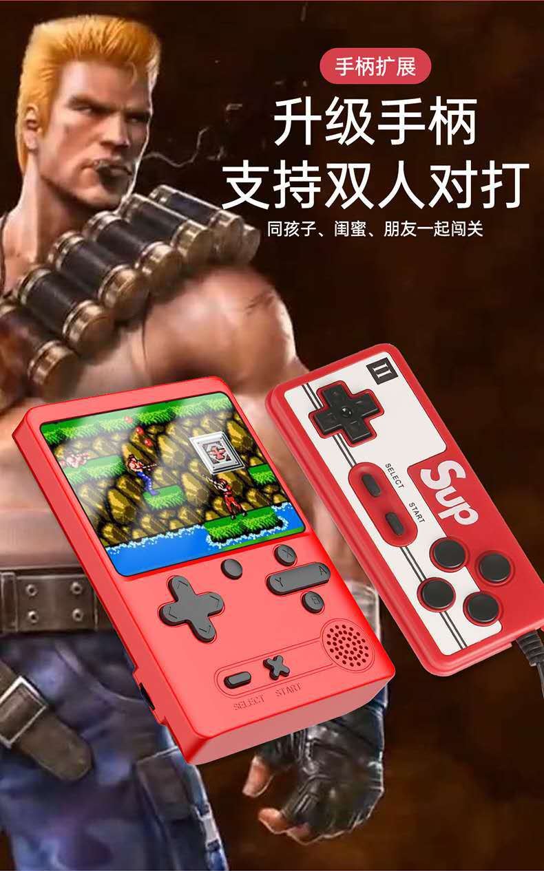 M6 Handheld Game Console 500-in-1 two-player battle Children's nostalgic retro classic mini handheld detail image 12