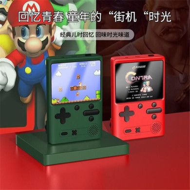 M6 Handheld game console 500 1 in 2 against children's retro classic mini console