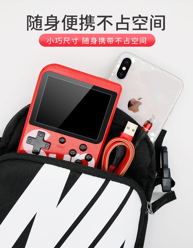 ألعاب الفيديو الفورية SUP 800 في يد واحد detail image 11