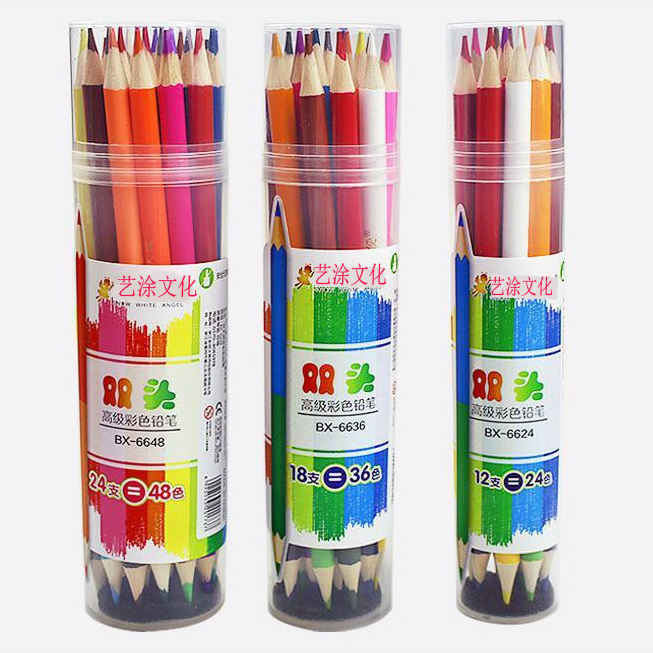艺涂双头彩色铅笔小学生儿童用彩铅画笔彩笔专业画画笔工具无铅毒12色16色24色48色图