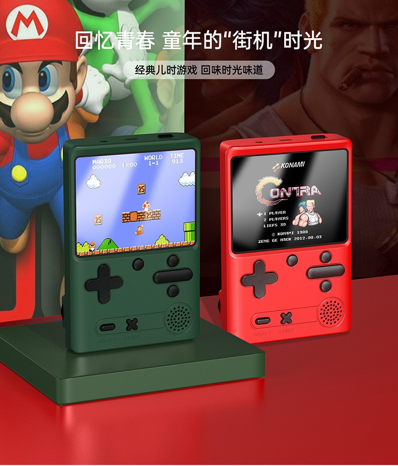 M6 Handheld Game Console 500-in-1 two-player battle Children's nostalgic retro classic mini handheld detail image 7